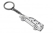 Keychain Toyota Highlander III 2014-2019 - (type STEEL)